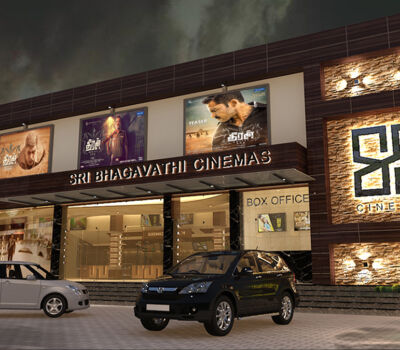 7-theatre design
